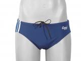 BAÑADOR NAXOS HOMBRE Azul Talla S