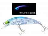 Light Game Heavy Minnow 50S F1200-KBBG