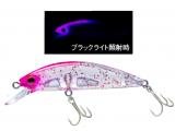 Light Game Heavy Minnow 50S F1200-KPRG