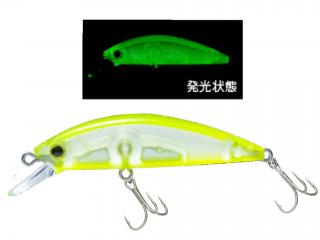 Light Game Heavy Minnow 50S F1200-LSCL