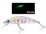 Light Game Heavy Minnow 50S F1200-LSOA