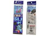 JigPara Sabiki Rubber S 7#