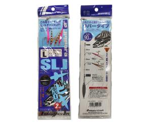 JigPara Sabiki Rubber L 10#