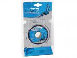 CUERDA DYNEEMA 60 M 260 KG