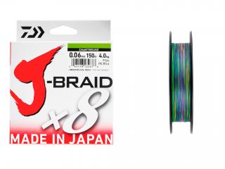J-Braid x 8 Multicolor- 150 m 0.06 mm