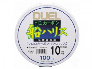 H.D. Carbon Fune Leader FC 100 m 0.47 mm