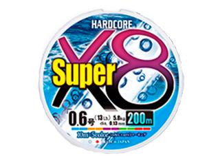 Hardcore Super x8 200m 0.13mm