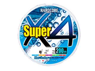 Hardcore Super x4 200m 0.13mm