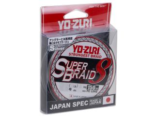 Yo-zuri Super Braid X8 - Japanese Braids - La Palomera Fishing Store